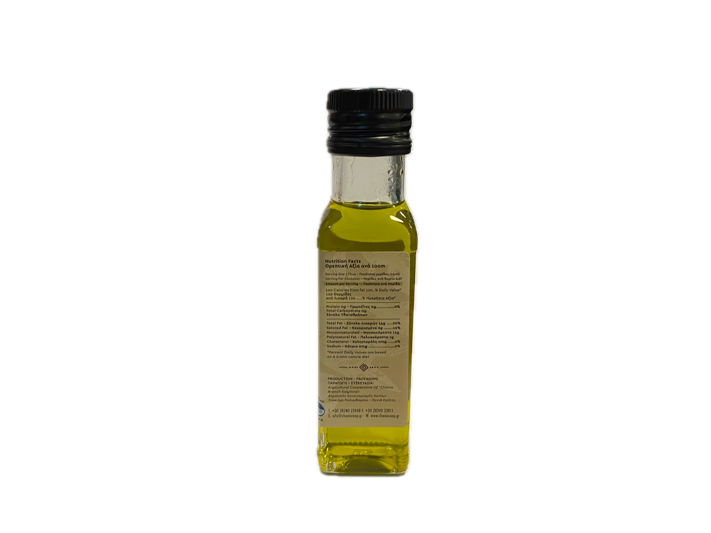Jordbrukskooperativ av Chania Extra Virgin Olivolja Kolymvari 100ml