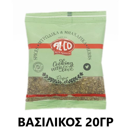 Basilika 20g