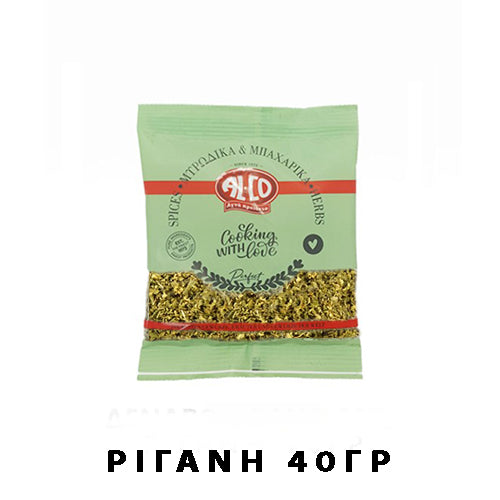 Oregano 40g