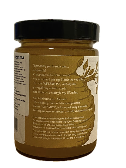 Honung ifrån Blomma Afesmos 450g