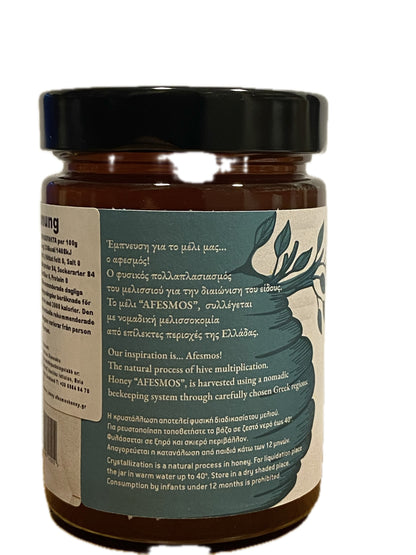 Granhonung Afesmos 450g