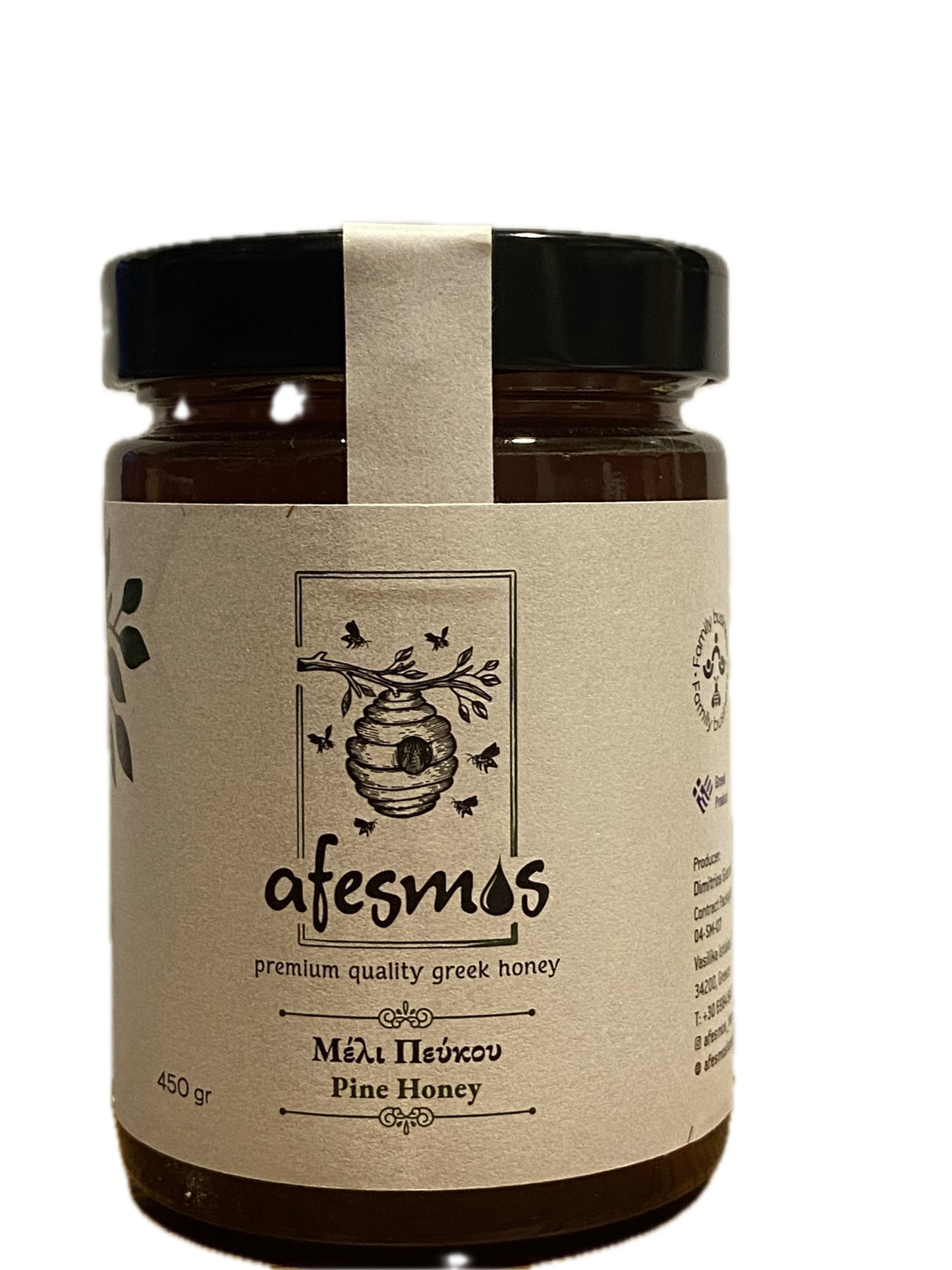 Tallhonung Afesmos 450g