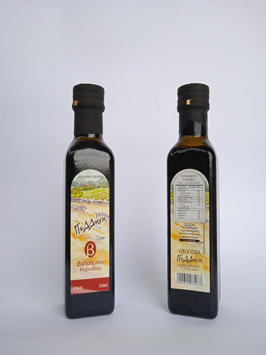 Balsamvinäger 250ml