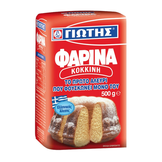 Vetemjöl Giotis 3 x 500g