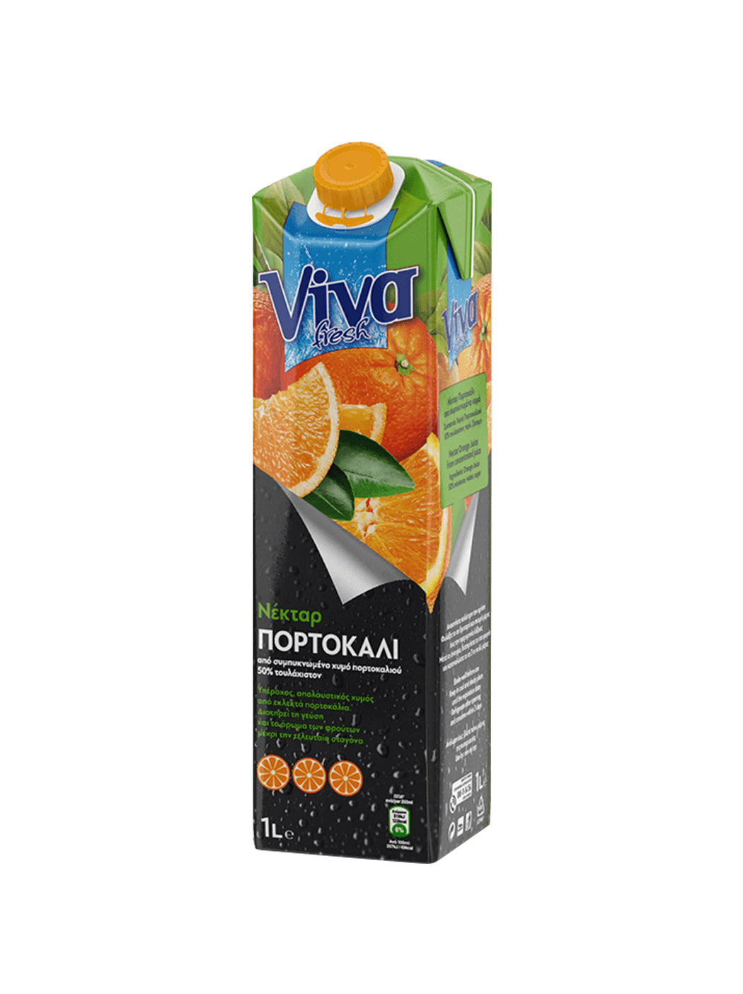 Juice med Nektar och apelsin 1lte